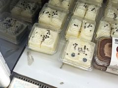 -苹果花园(鞍山路店)