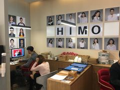 -海马体照相馆(北京apm店)