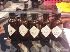 -墨more调香馆DIY自调香水(博雅国际中心B座店)