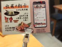 -味太助·银饭食堂(中华城店)