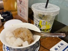 -楠火锅(昆山金鹰店)