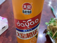 -大姐麻辣烫(莲宝中路店)