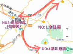 -辋川溶洞