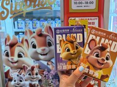 -松雷商业(南岗店)