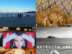 -洲晓鲜·舟山海鲜大排档(朱家尖风景区店)