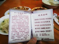 -老丘丘(较场口店)