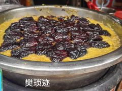 -韩城古城