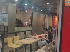 -永和大王(宜山店)