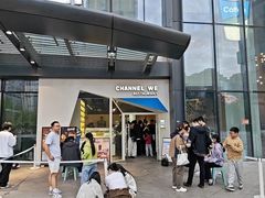 -魏客咖啡(中铁中心店)