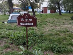 -长春市南湖公园