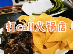 -呷哺呷哺(西单大悦城店)