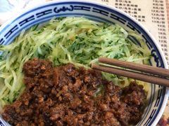 -双喜老铺(人民广场店)