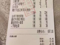 -新南华大酒店(广中店)