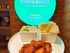 -马灯部落·西湖边的创意山景餐厅(虎跑动物园店)