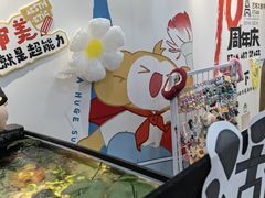 -艺塔木美学教育(和达校区)