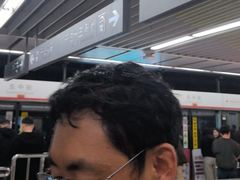 -东中街(地铁站)