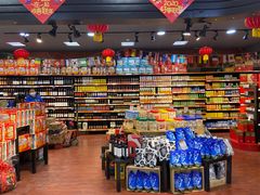 -世纪联华超市(江城店)