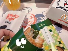 -麦当劳(阳光新生活广场店)