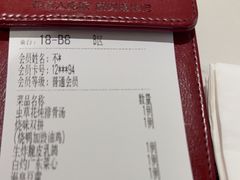 -南枝记·广东味道(中骏世界城店)