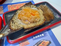 -大成海鲜烧烤·海鲜粥(安顺路店)