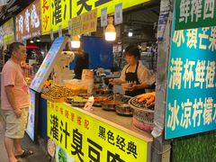 门面-大学城夜市大排档(凤栖路店)