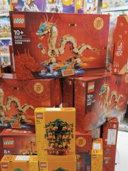 -乐高授权专卖店(中关村领展店)