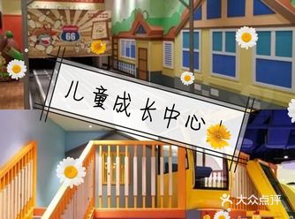夏日日子正好，不能辜负好天气