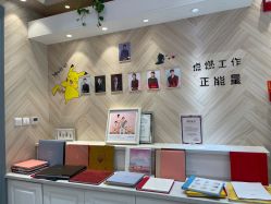 -爱儿美儿童摄影(奥森公园店)