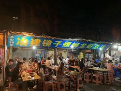 门面-冶建镜子·老南昌大排档·江西虾王(总店)