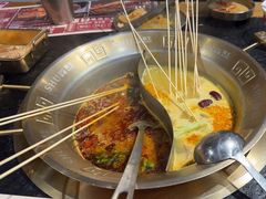 -旺蜀主成都串串火锅(西直门凯德MALL店)