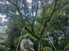 -中国茶叶博物馆(双峰馆区)