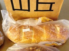 -原麦山丘(金地店)