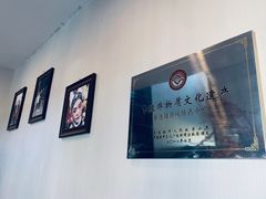 -毛仔特色小吃(御窑厂店)