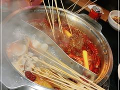 -铁箭门串串香主题火锅(汇锦城店)