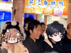 -梦之蓝青奥体育公园体育馆