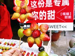 -赵美丽·重庆社区火锅·直营店(火车东站·中豪国际店)