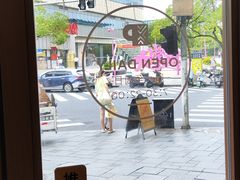 -Peet's Coffee皮爷咖啡(大学路店)