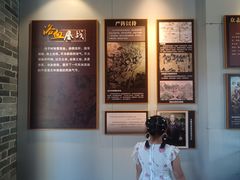 -冯子材故居