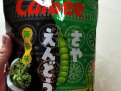 -Olé精品超市(太原万象城店)