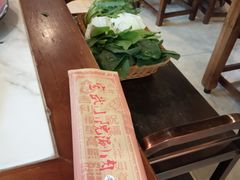 -宣武小院涮肉(前门店)