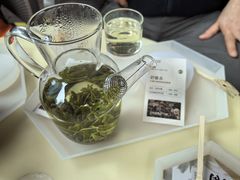 -tea'stone (万象天地店)