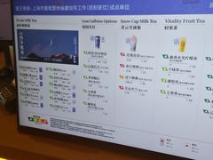 -飞洲国际广场