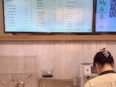 -卡旺卡(黄山黎阳in巷店)