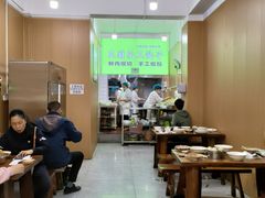 -王菊面馆(总店)