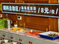 -一品诚记烤肉(大连柏威年购物中心店)