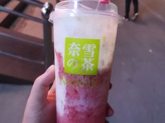 -奈雪的茶(正弘城PRO+店)