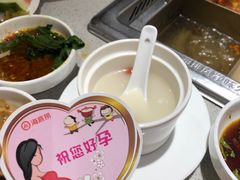 -海底捞火锅(大融城店)