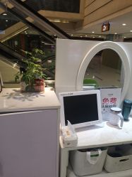 点击看大图 -诗碧曼养发