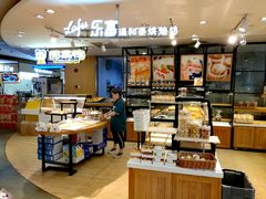 面包甜点陈列柜-瑞和泰超市(传媒店)