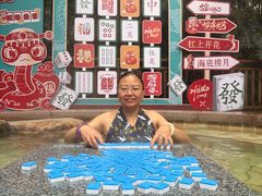 -天目湖涵田半山温泉